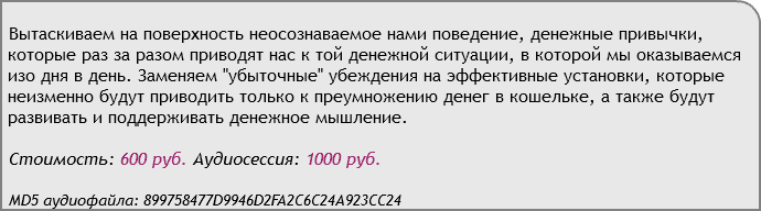 u34302-14.png