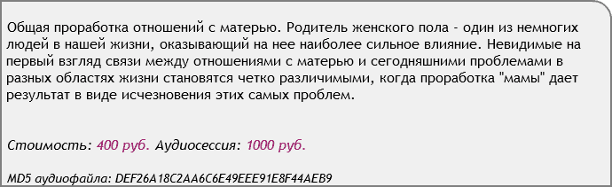 u37986-15.png