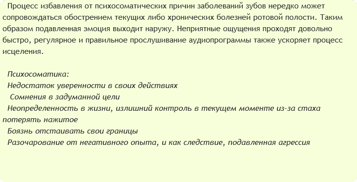 u7473-20.png