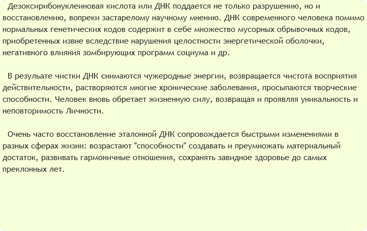 u8040-10.png