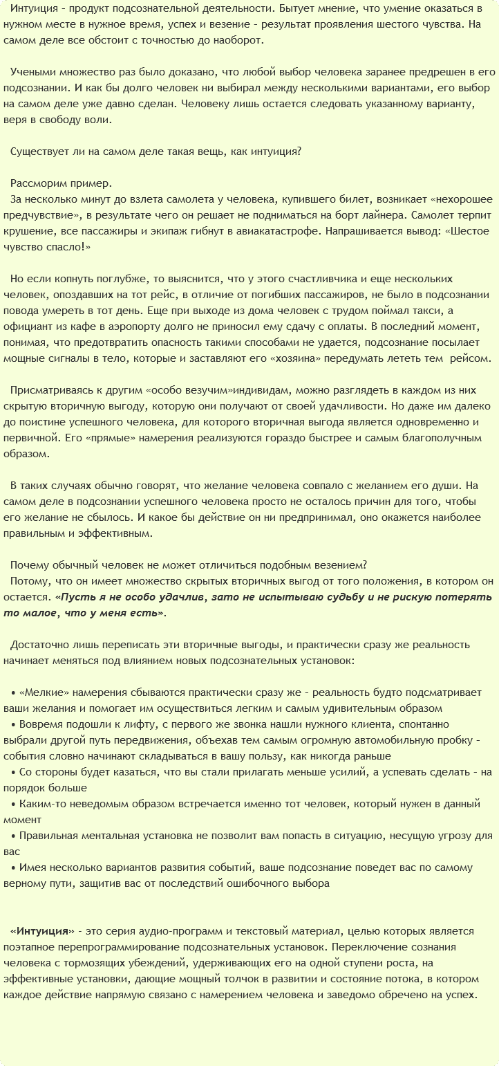 u8476-55.png