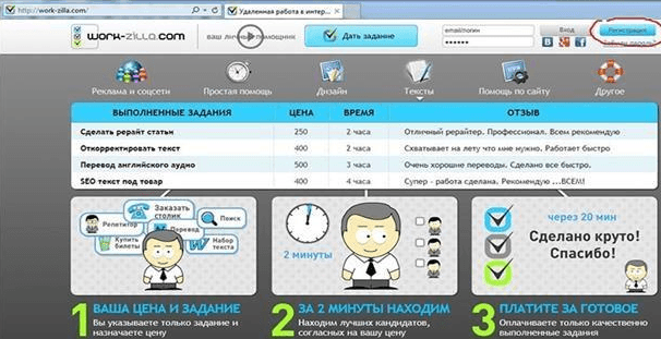 upload_2015-10-12_19-10-34.png