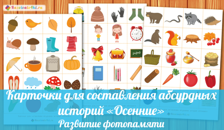 upload_2017-11-15_21-22-41.png