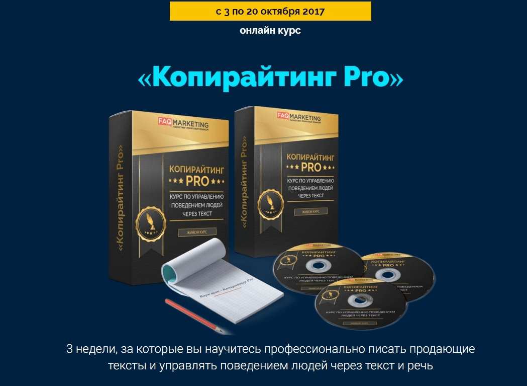 upload_2017-12-3_11-1-14.png
