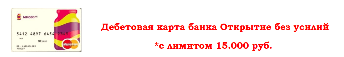 upload_2017-6-19_5-20-11.png