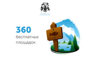 upload_2017-7-1_22-0-42.png