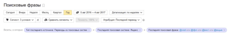 upload_2017-8-10_2-10-34.png