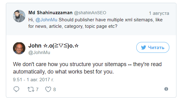 upload_2017-8-3_3-31-1.png