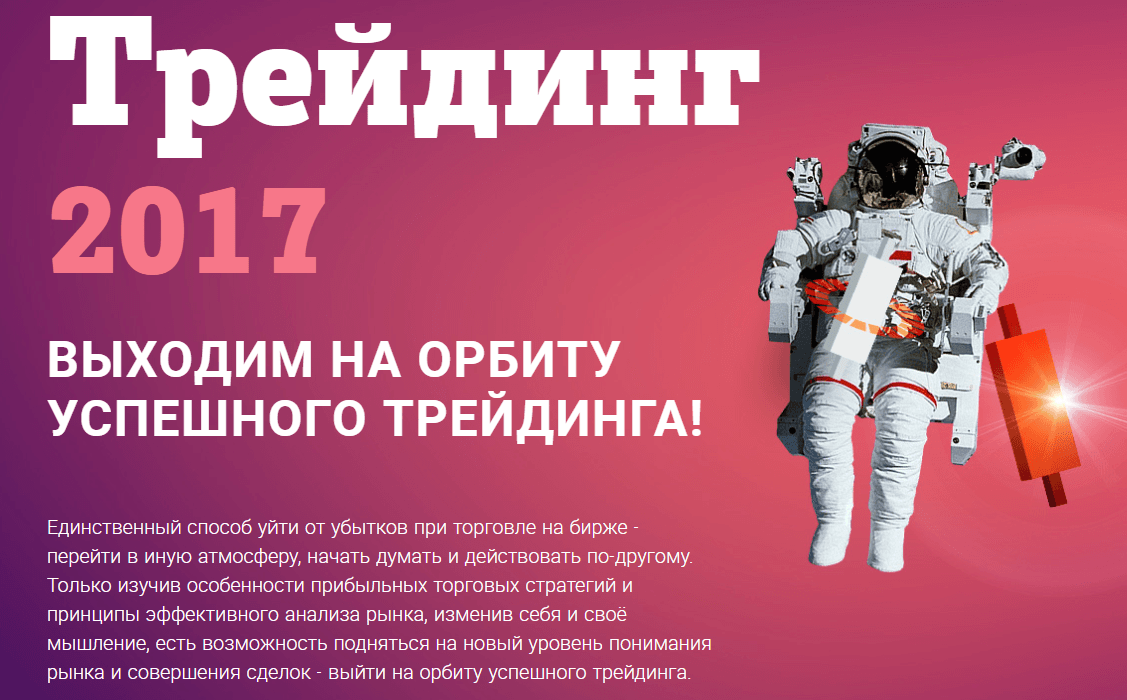 upload_2018-1-4_8-46-44.png