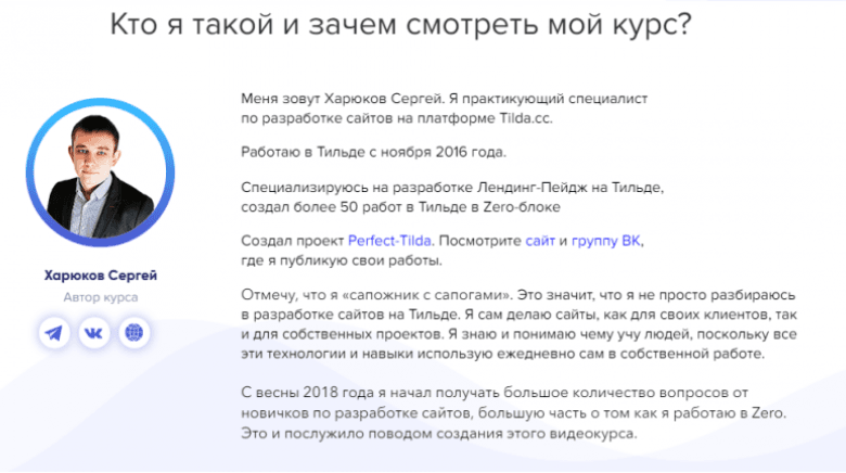 upload_2018-11-9_3-48-49.png