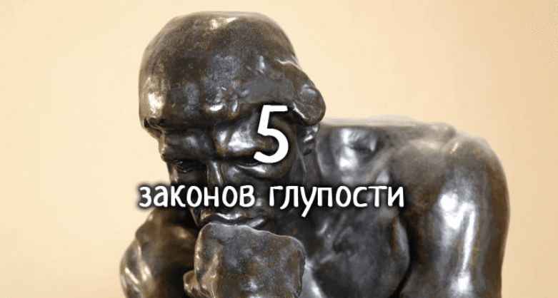 upload_2018-2-18_7-14-43.png