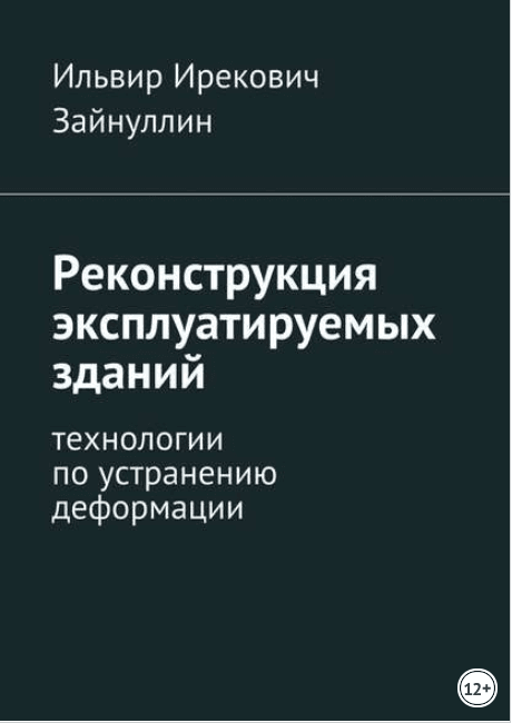 upload_2018-5-3_3-13-4.png