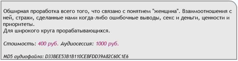 upload_2018-6-16_16-22-50.png