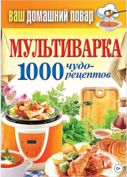 upload_2018-6-5_6-39-27.png