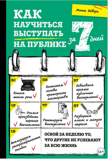 upload_2018-6-8_10-7-7.png