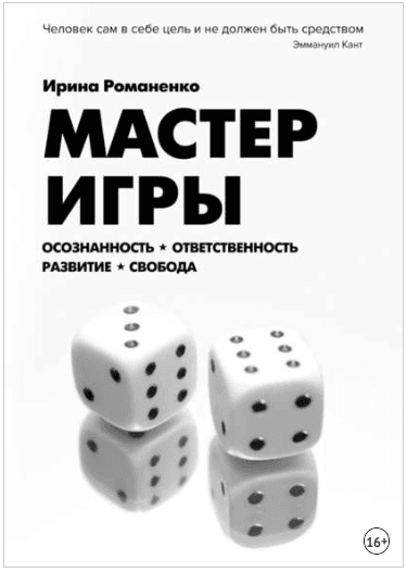 upload_2018-7-20_19-7-30.png