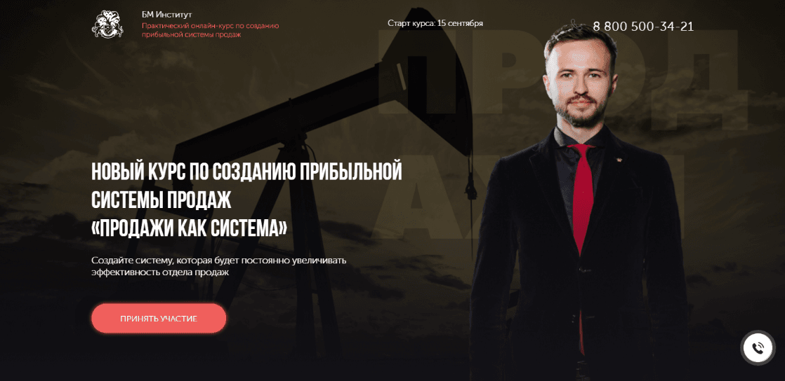 upload_2018-7-6_20-21-12.png
