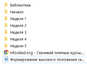 upload_2018-8-12_10-1-26.png