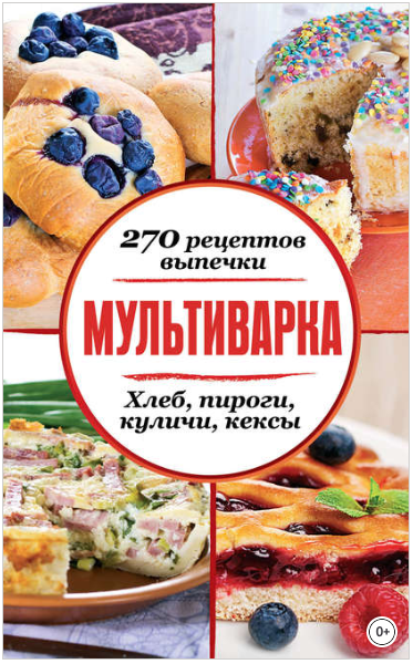 upload_2018-8-24_0-55-49.png