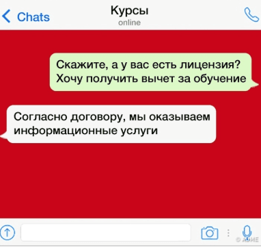 upload_2018-9-13_20-58-23.png