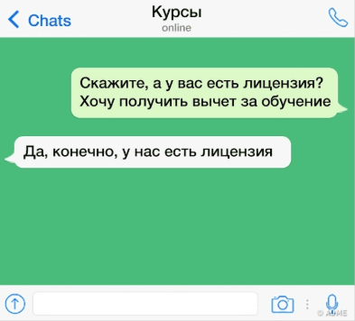 upload_2018-9-13_20-58-34.png