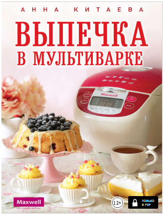 upload_2019-1-11_21-44-43.png