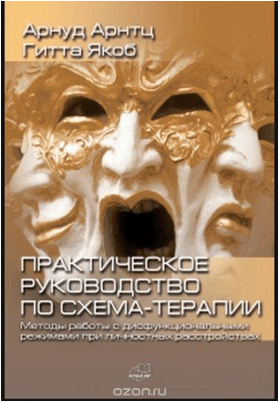 upload_2019-1-18_0-41-20.png