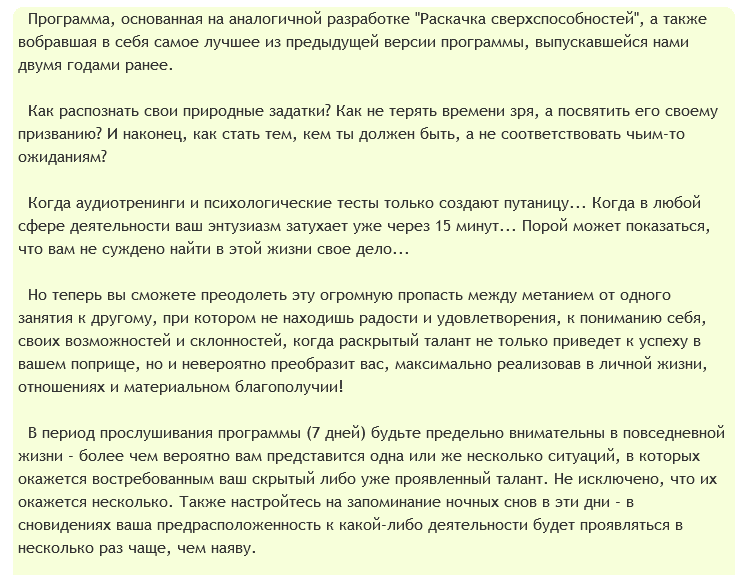 upload_2019-1-31_3-37-32.png