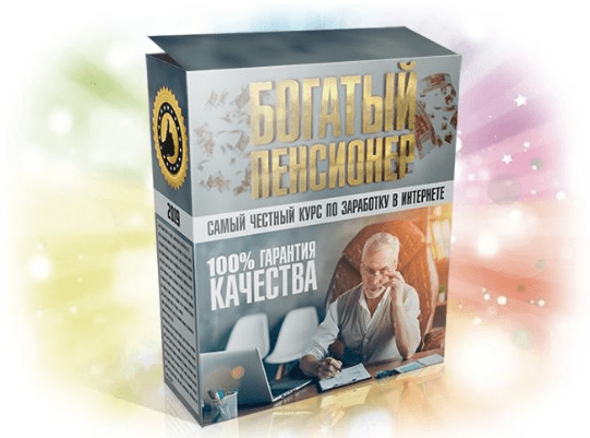 upload_2019-12-20_0-14-7.png