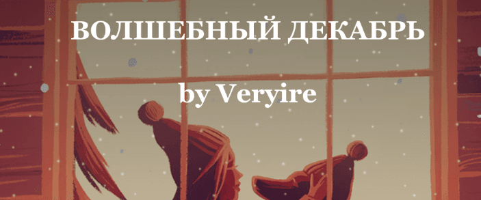upload_2019-12-6_16-34-20.png