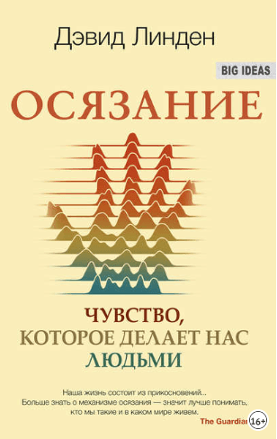 upload_2019-2-12_11-28-28.png