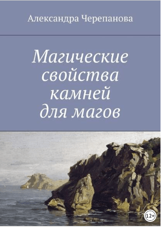 upload_2019-2-24_23-40-39.png
