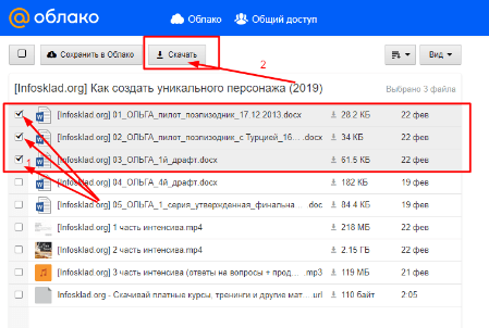 upload_2019-2-26_18-8-20.png