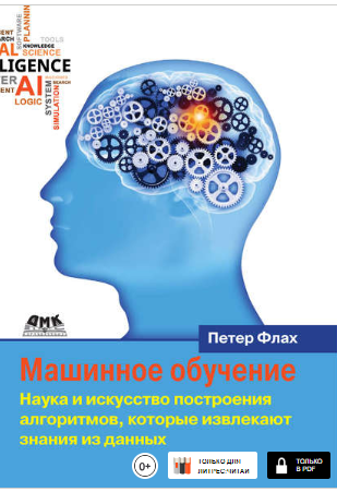 upload_2019-3-23_14-11-40.png