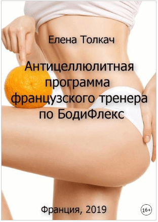 upload_2019-4-21_2-41-25.png
