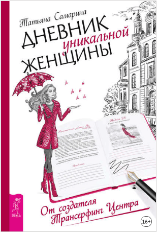 upload_2019-7-11_3-43-7.png