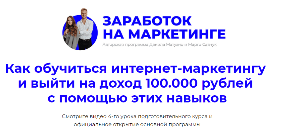 upload_2019-8-25_15-4-12.png