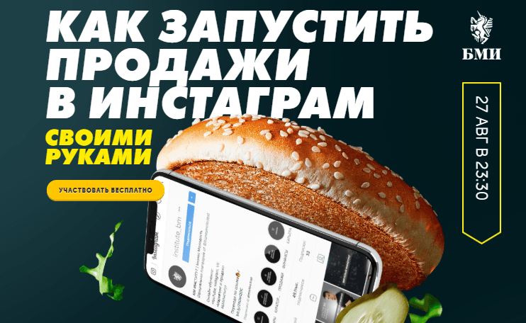 upload_2019-8-27_22-21-11.png