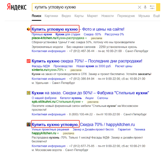 upload_2019-8-3_6-46-42.png