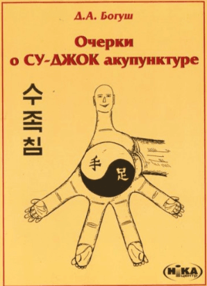 upload_2019-9-9_21-14-40.png