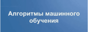 upload_2020-10-3_5-7-2.png