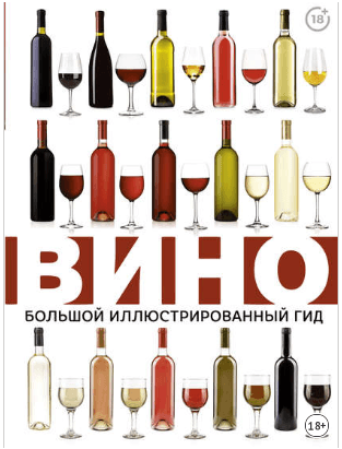 upload_2020-2-29_22-43-19.png
