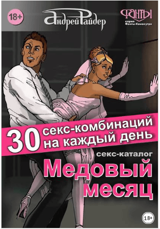 upload_2020-2-9_20-54-48.png