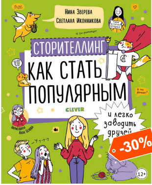 upload_2020-3-29_0-7-34.png