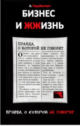 upload_2020-3-4_18-59-22.png