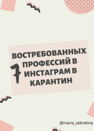 upload_2020-4-15_23-33-24.png