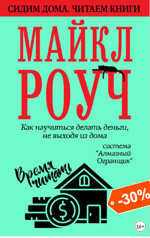 upload_2020-4-23_6-54-57.png