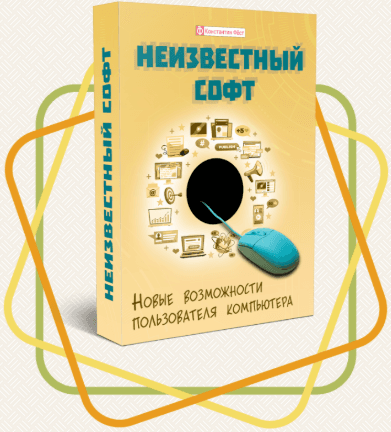 upload_2020-4-3_1-14-19.png