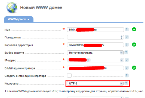 upload_2020-4-4_6-24-37.png