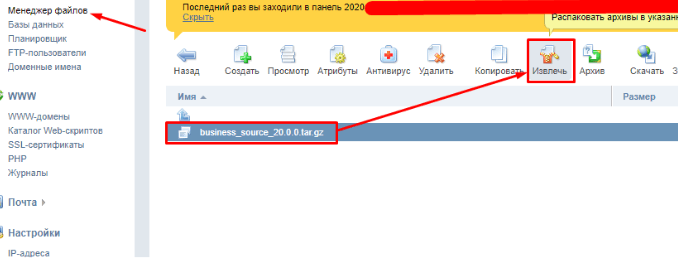 upload_2020-4-4_6-25-7.png